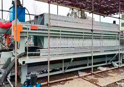 filter press supplier