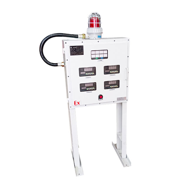 Drilling Mud Level Alarm