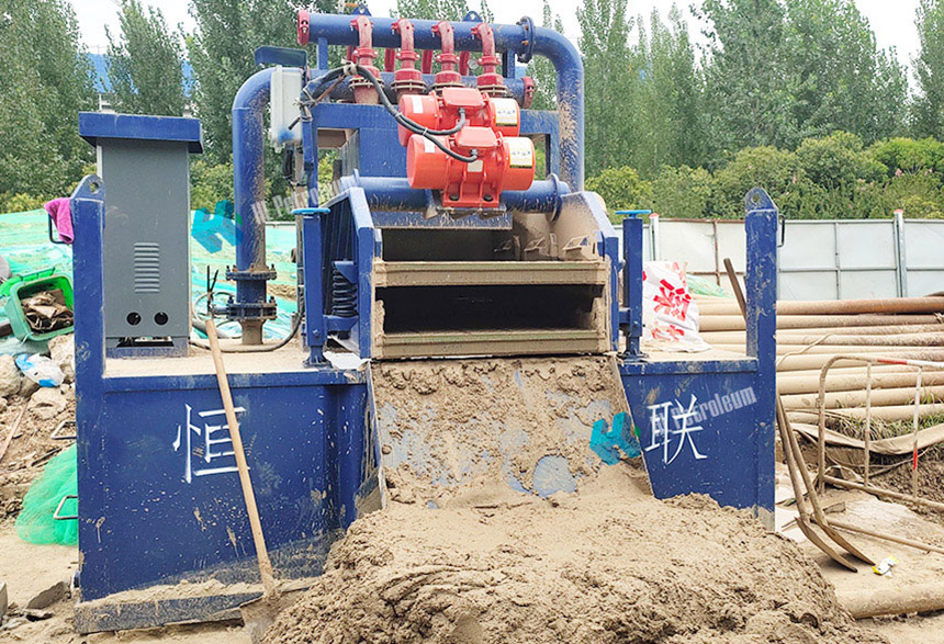 Mud Purification System