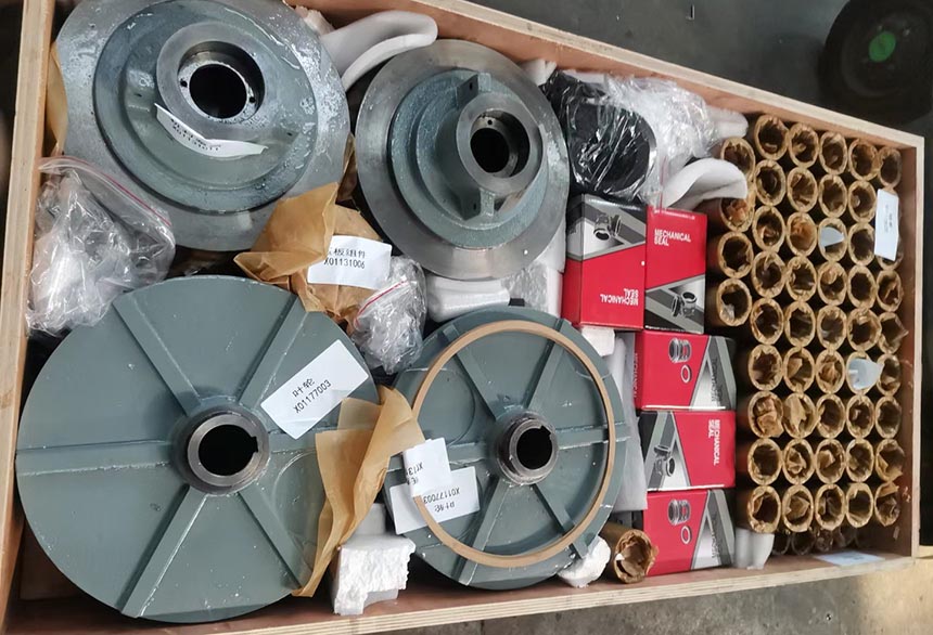centrifugal pump impeller