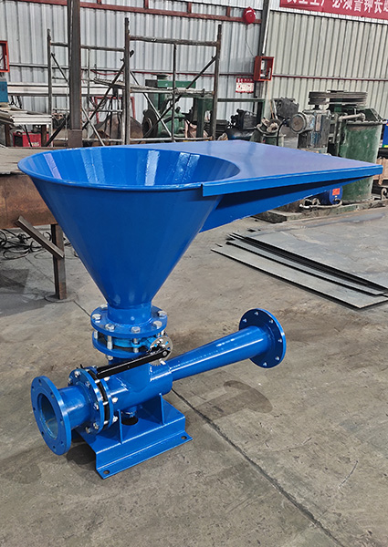 centrifugal pump mud hopper