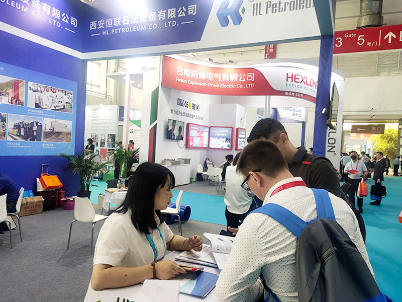 HL Petroleum participated in the 2023 CIPPE Beijing Petroleum Exhibition