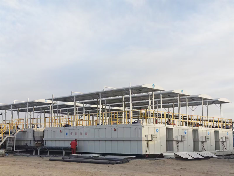 Oil Rig Solids Control System